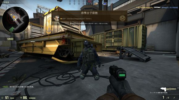 攻防转换中 攻防转换中