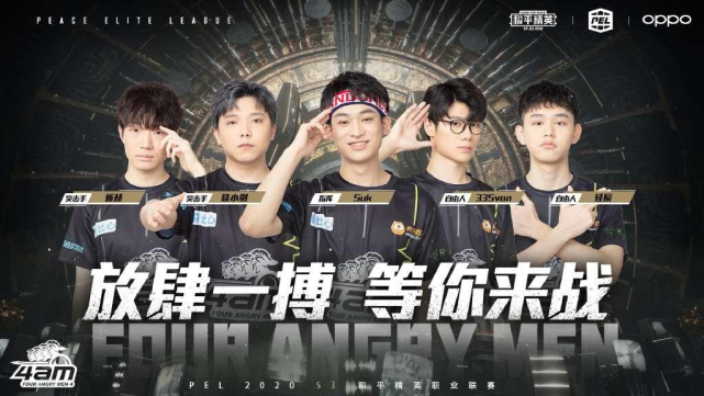 是一场运动 是一场运动