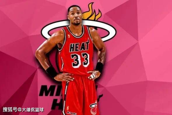 去年夏季联 去年夏季联