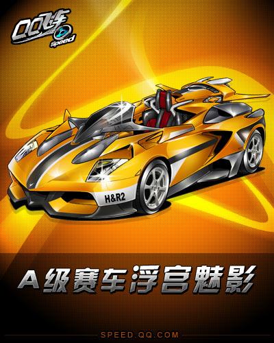 正因如此 正因如此