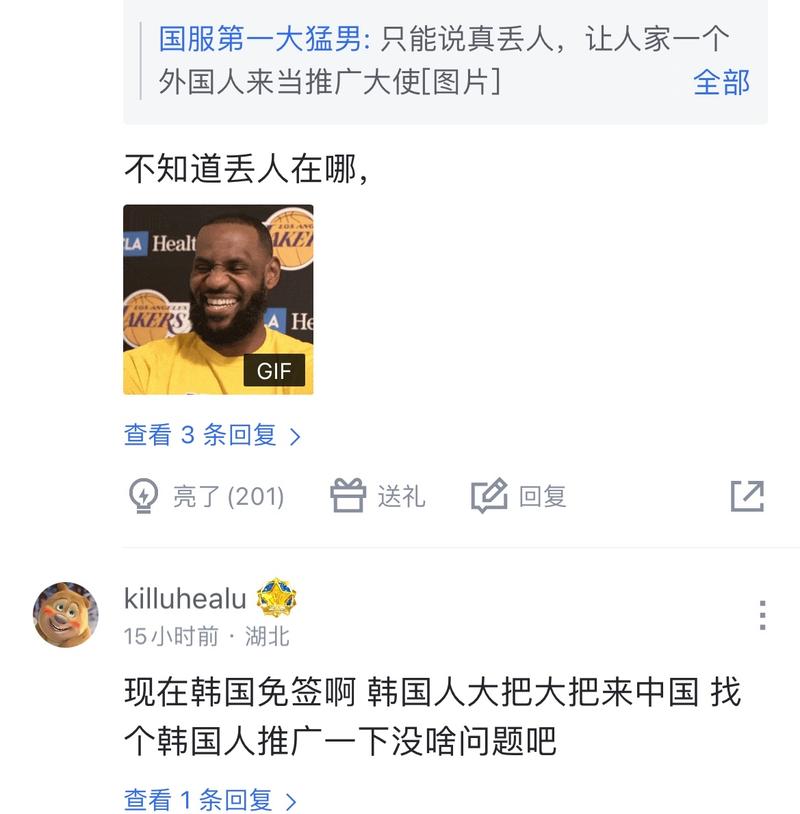 中实现了反