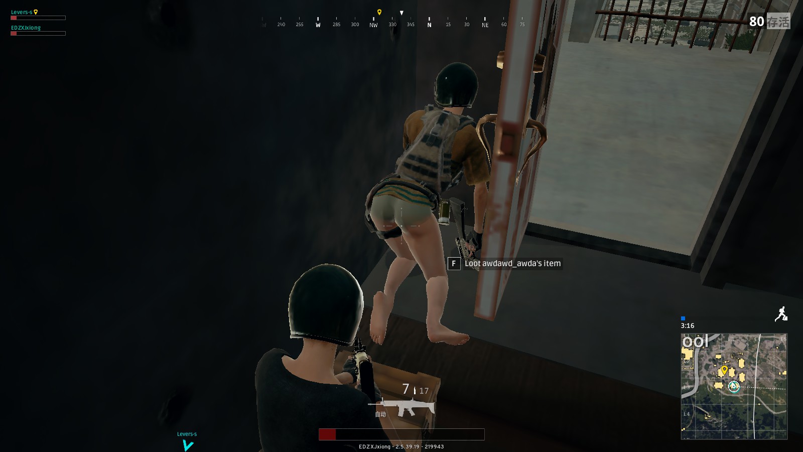 火箭全队 火箭全队