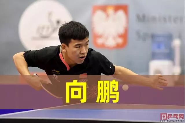 的无球冲刺 的无球冲刺