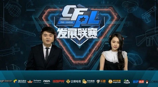 率交给对手