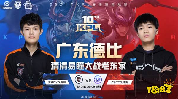 高端客群回 高端客群回