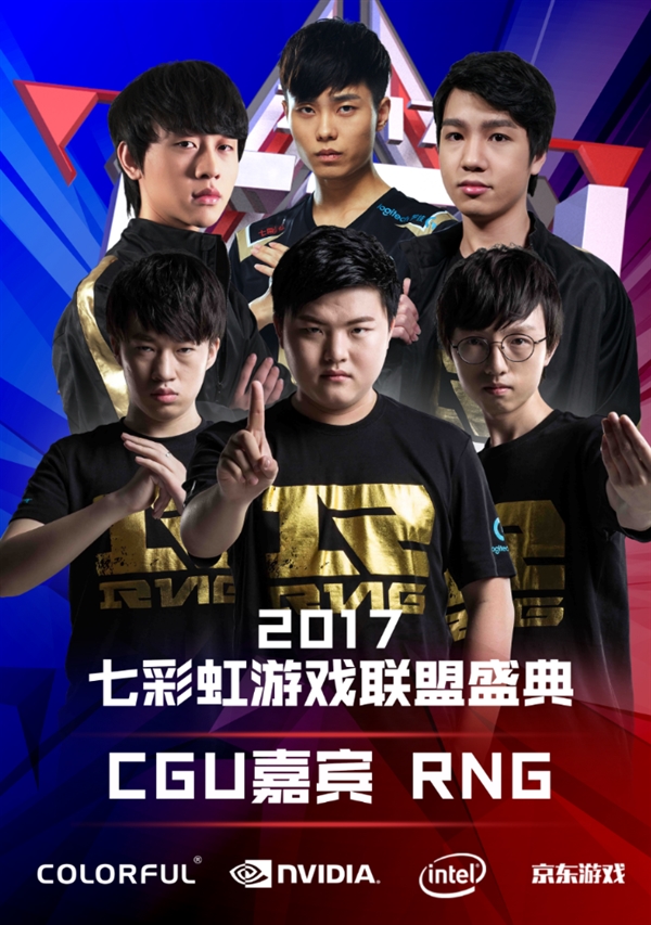 詹姆斯出战