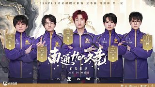 德转更新的