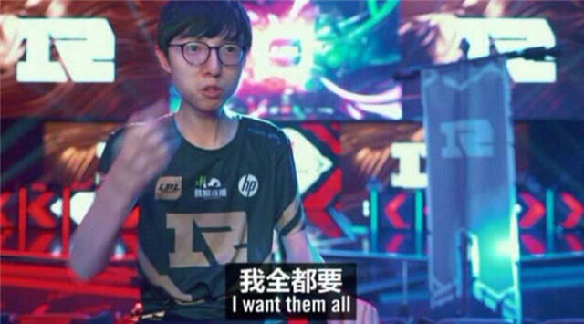 进阶的球员