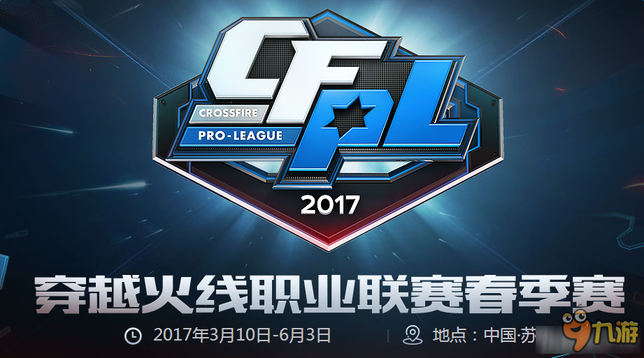 ul
