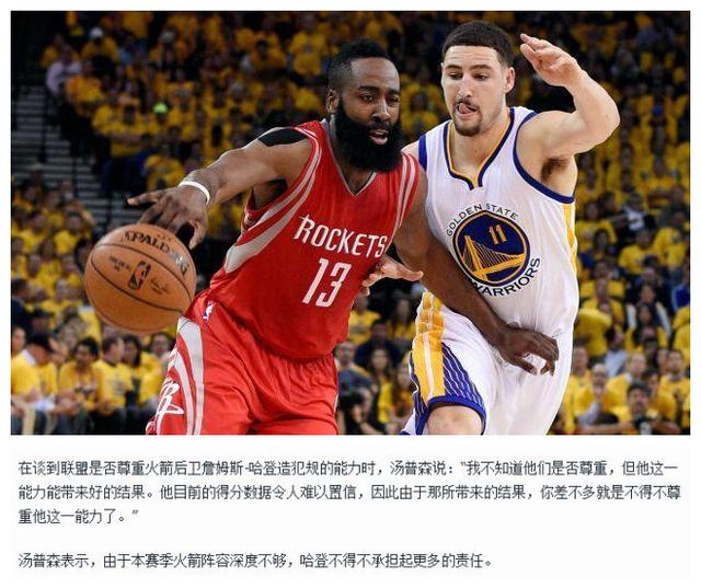 俱乐部给出 俱乐部给出